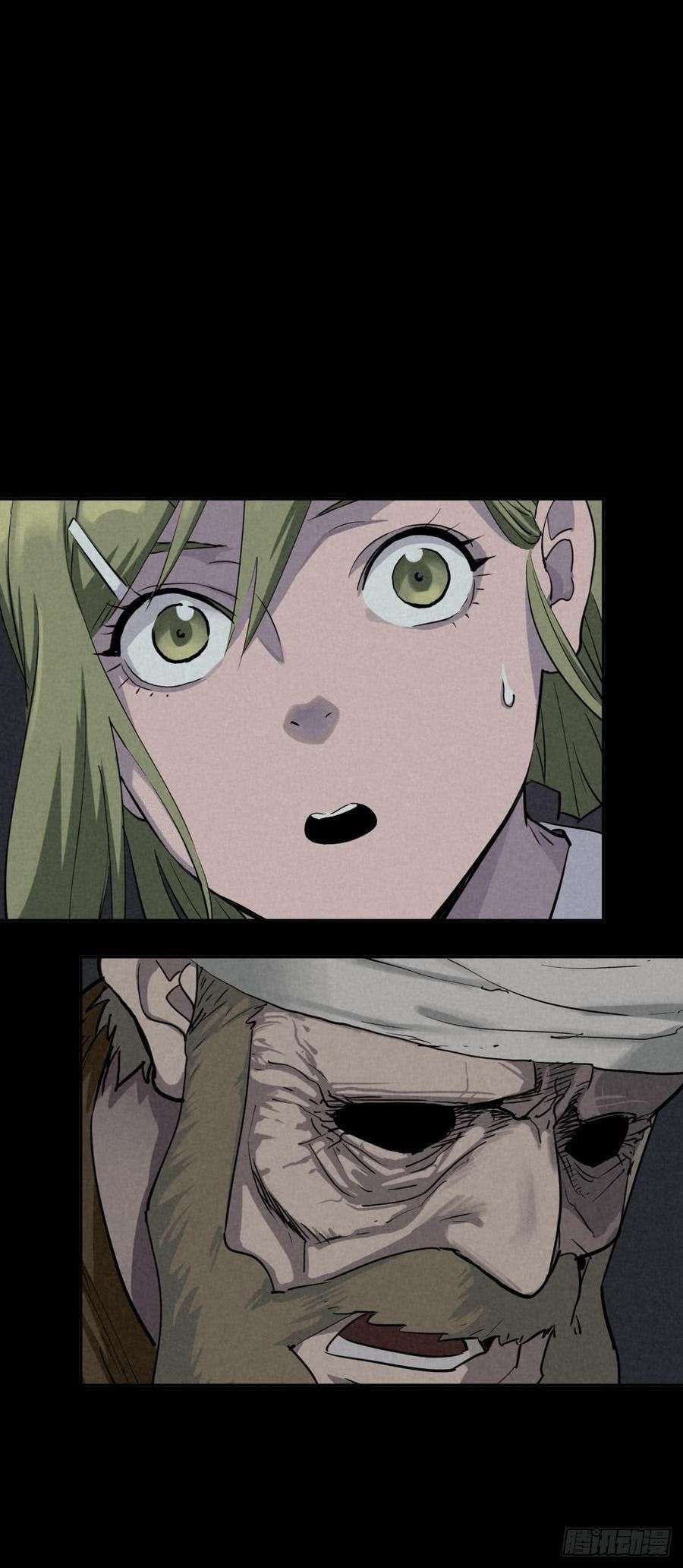 End of The World 2028 (Trace of Doomsday) Chapter 39 Gambar 39